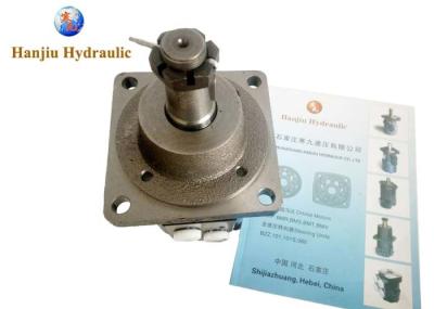 motor de movimentação 500cc hidráulico OMSW315 BMSW160 BMSW250 BMSW315 BMSW400