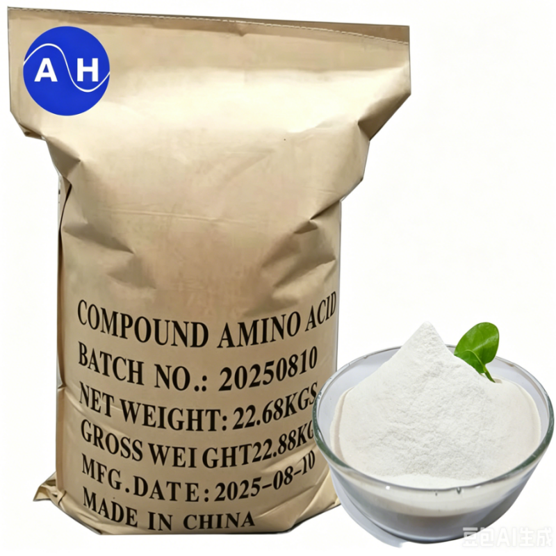 Fish Meal Fertilizer Hydrolysate Powder with 80% Amino Acids and 15-1-1 NPK for Enhanced Crop Nutrition
