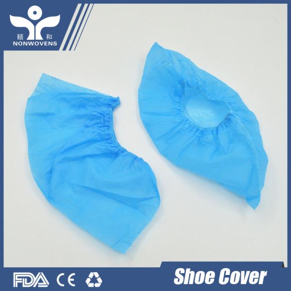Soft Breathable Medical Boot Cover disposable 35gsm pp printing materials