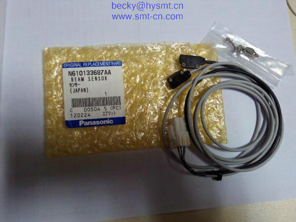 NPM N610133687AA Beam Sensor
