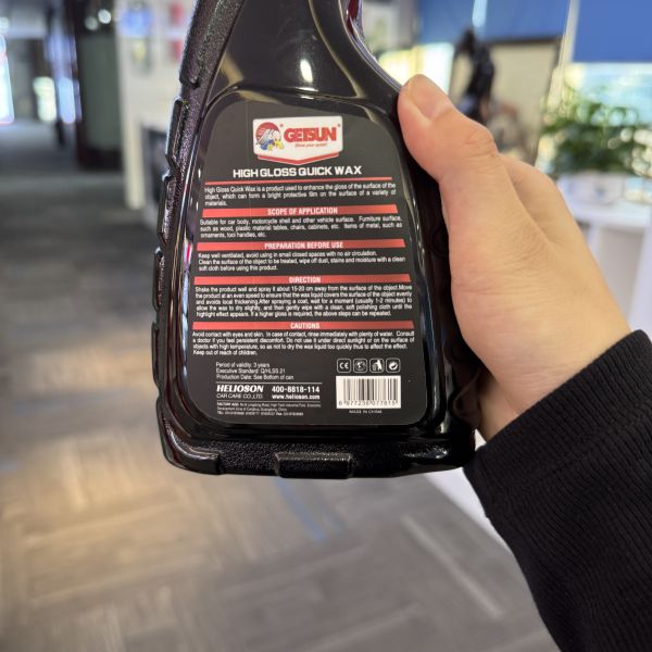 Wholesale Getsun Express Spray Wax | High-Gloss Auto Shine Spray