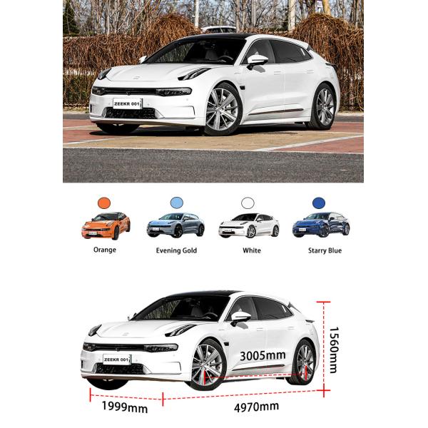 Новый электромобиль мощностью 140 кВтч средний стильный дизайн