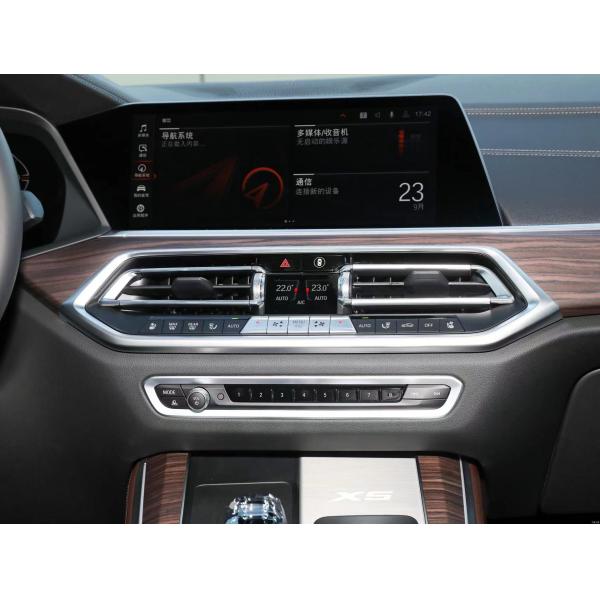 BMW X5 2022 cambió XDrive40 Li Zunxiang Version Large SUV 5 asientos