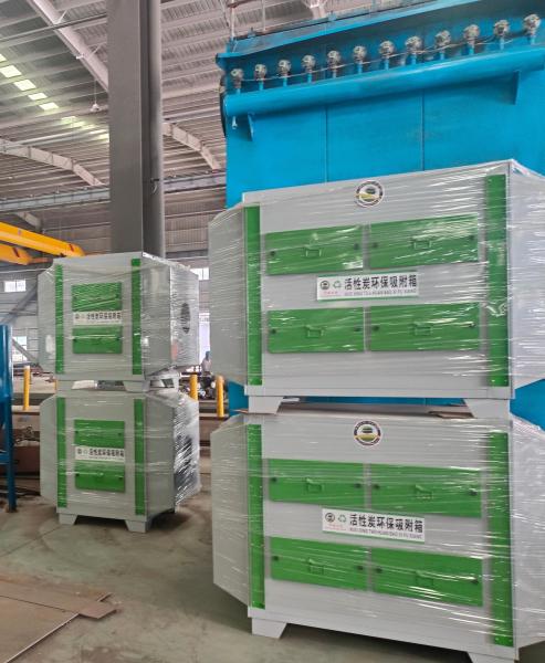Chemical Industry Activated Carbon Adsorption Box Safe And Eco Friendly Air Purifier