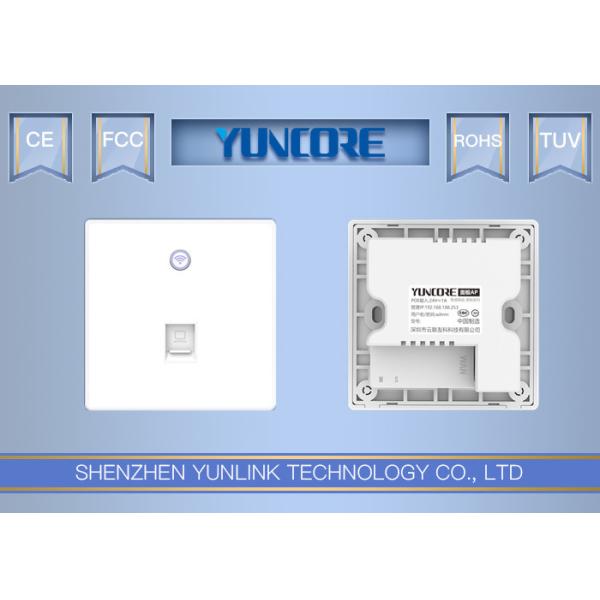 48V PoE In Wall Wireless Access Point , CAPWAP Protocol WiFi Plug And Play Access Point