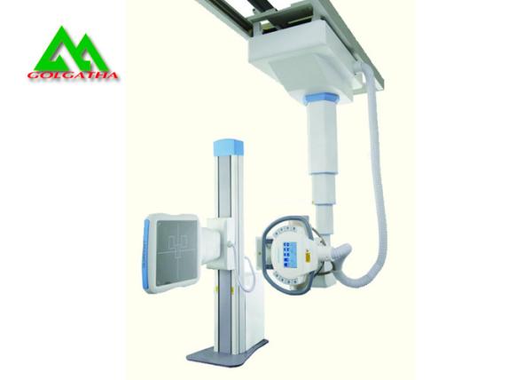 Ceiling Suspension Digital X Ray Room Equipment , Medical X Ray Machine