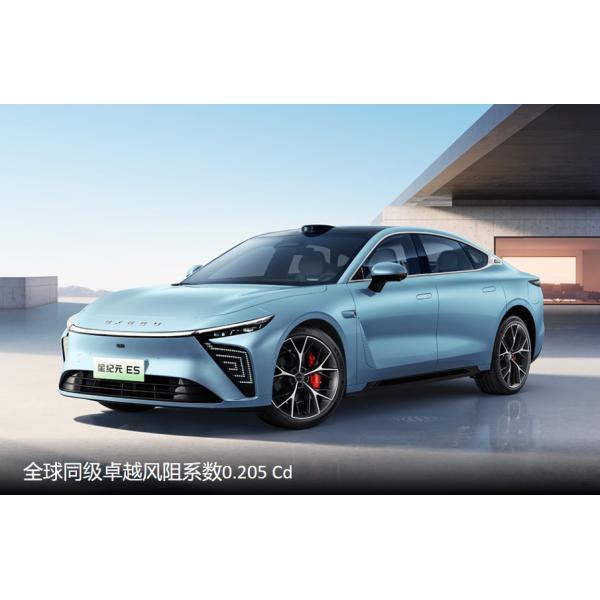 2023 CHERY EXEED STERRA ES 650KM ULTRA AWD The End Long-Range Chinese Energy Vehicle