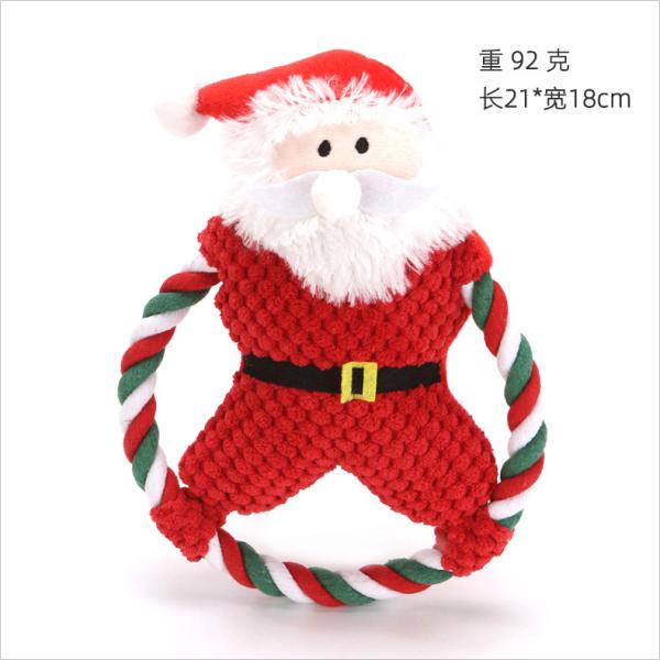 Bite Resistant Plush Sounding Plush Dog Toys For Christmas 20x16cm
