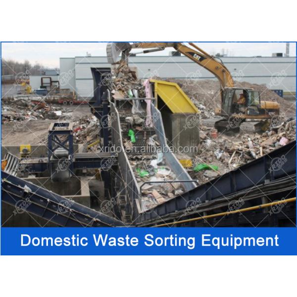 Xrido Robotic Arm Garbage Sorting Machine for Solid Waste Recycling