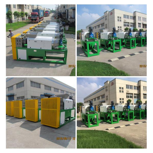 1 Year Warranty 90kw PP Raffia Bag Plastic Dryer Machine