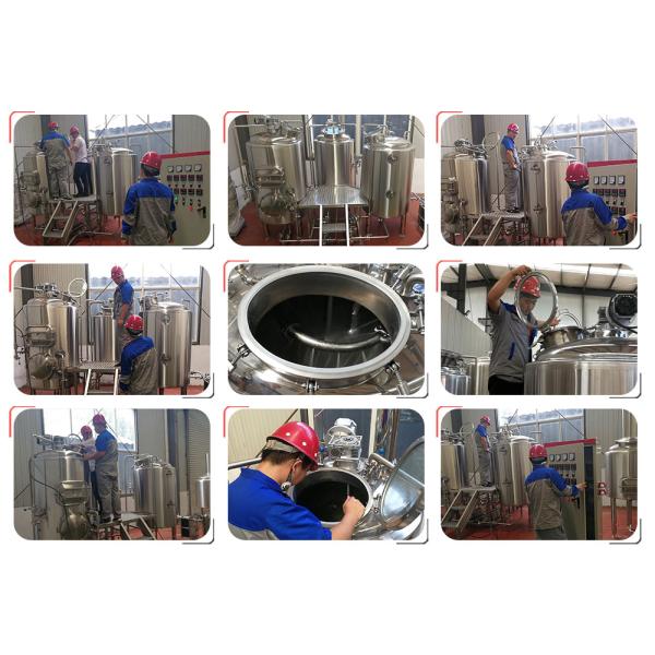 Indoor / Outdoor Beer Making Machine , SL-100 Liter Small Brewery Equipment