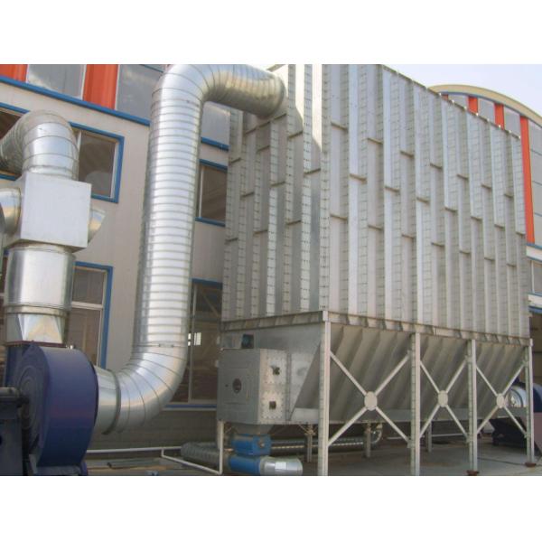 Сборник пыли производства стали промышленный, сборник пыли двигателя ИМПа ульс