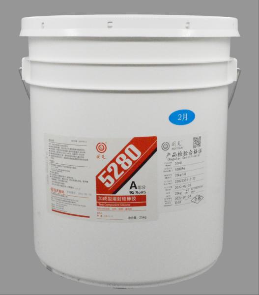 5280 1:1 Gray Silicone Potting Compound for Electronics with High Thermal Conductivity