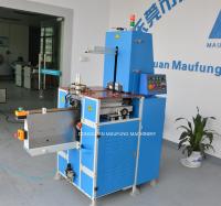 China Máquina de Encasamento de Livros Semiautomática, MF-SKJ380AS