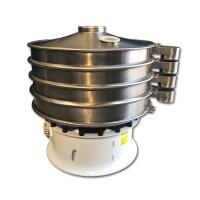 Siletero de acero inoxidable hecho a medida, Siletero de vibración circular, Siletero de materia prima química