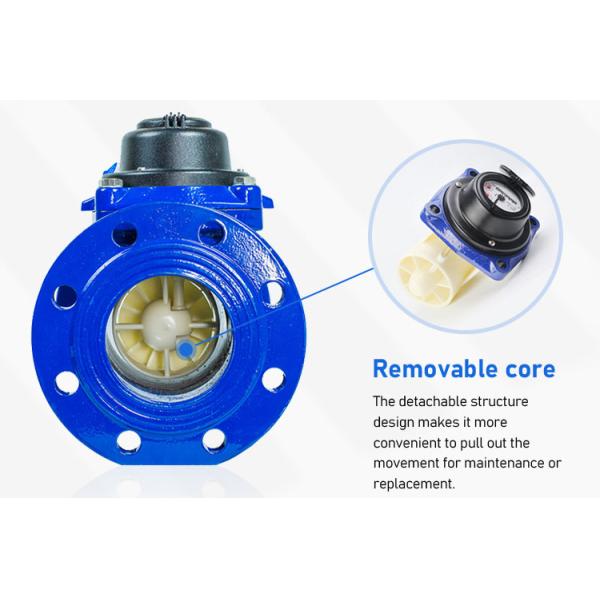 4 Inch Cast Iron Body Woltman Water Meter Flow Meters