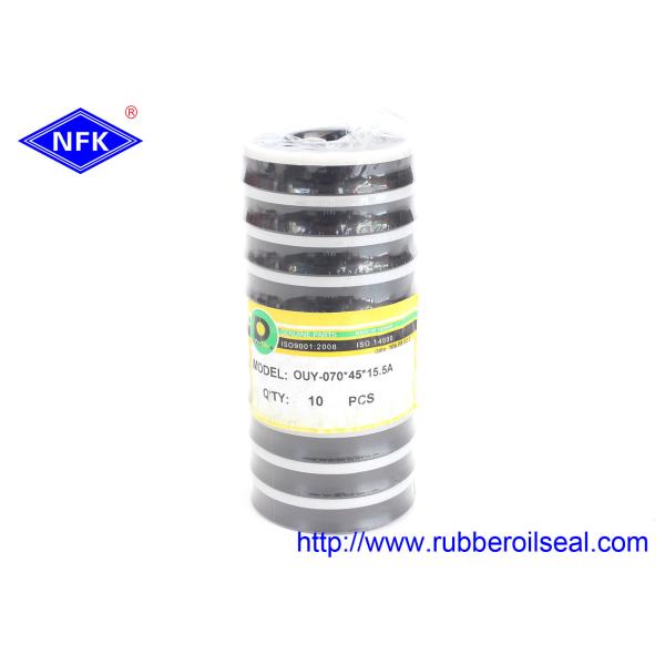 Hydraulic Cylinder Piston Oil Seal