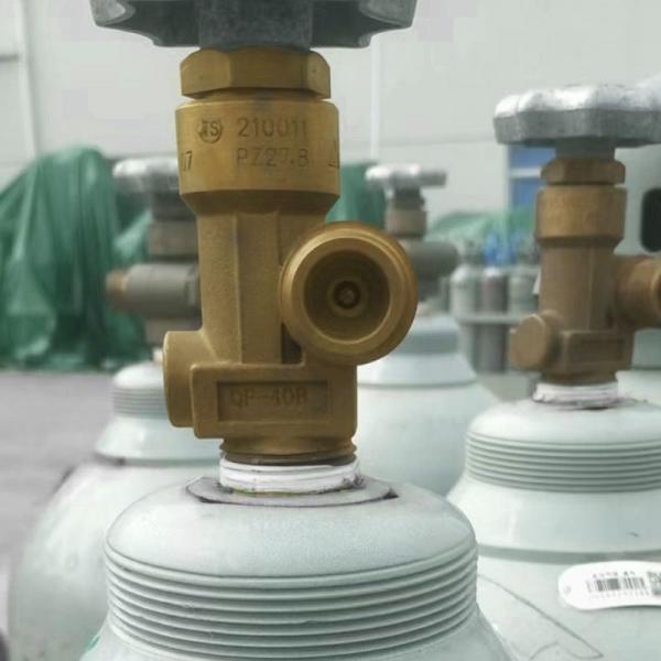 Cylinder  Gas China Factory  Best Price Bulk  Industrial Gas Geh4 Germane