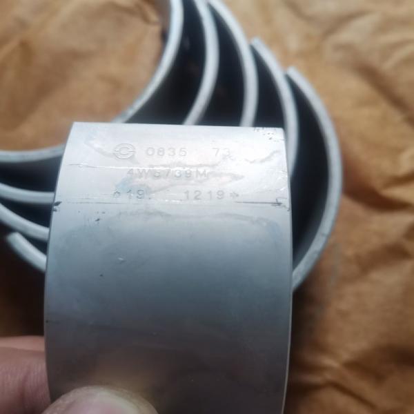 Peças sobressalentes do motor Shangchai C05AL-4W5739+A Rolamento de vara de ligação