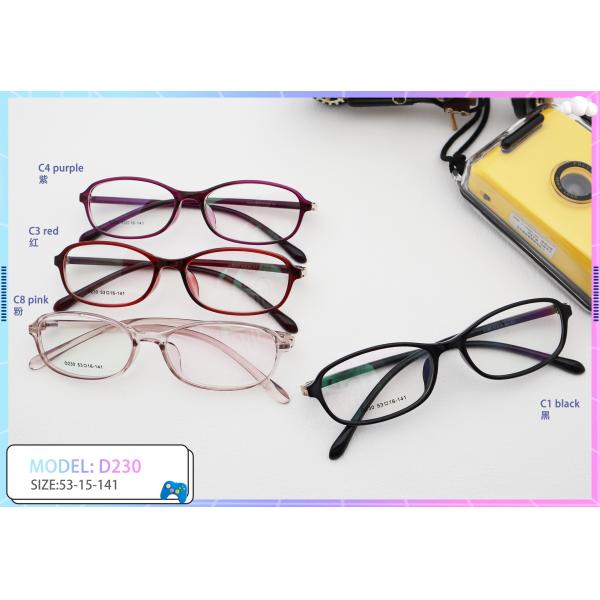 Легкие пластиковые очки TR 90 для мужчин Женщины D230