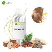 Chinese Fragrance Distributor Fragrance Oil Concentrated For Designer Oud Perfume Oil