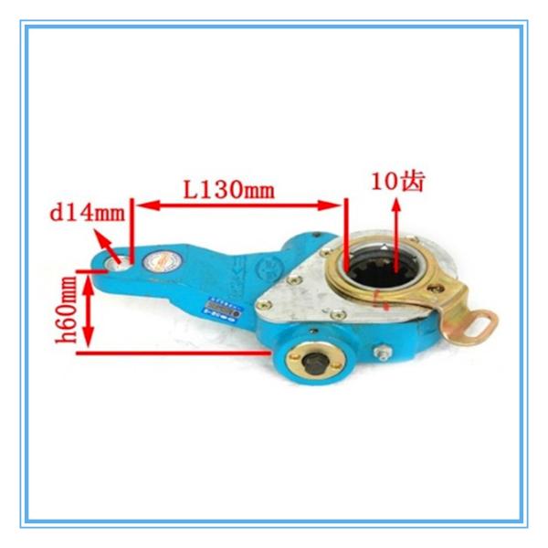automatic slack adjuster FAW JIEFANG J5P 3501210-242 China Truck Tractor Spare Parts