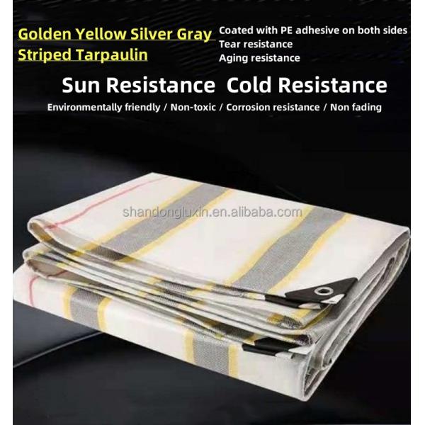 Ультрафиолетоустойчивый Прочая ткань 180 гсм Блок солнечный дождепрочный Устойчивый к влаге Устойчив к пыли