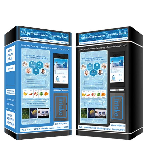 ODM Automatic Drinking Water Dispenser With Filter For Hospital