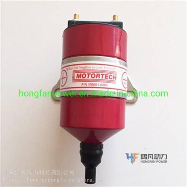 Shengdong Gas Generator Replacement Parts Altronic 5010611 Blue Voltage Ignition Coil