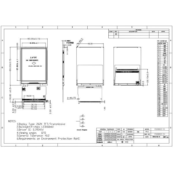 Polcd RoHS 2,8-дюймовый HD TFT-дисплей 8080 MCU 16-битный Tft Lcd-дисплей