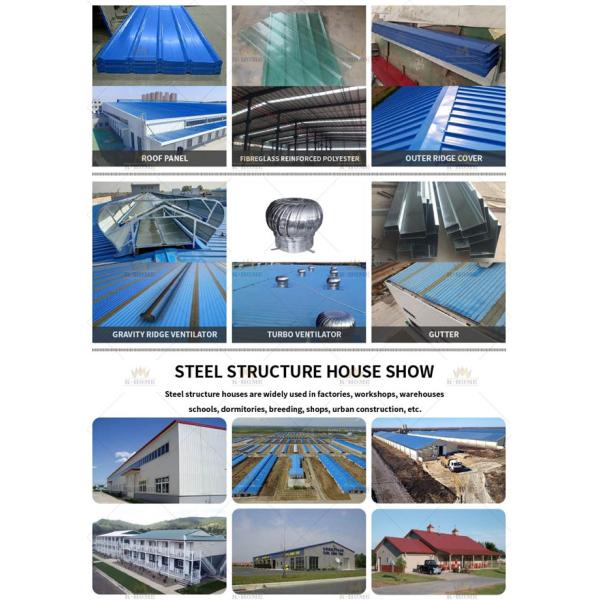 Сарай птицефермы низкой цены стальной полуфабрикат современный