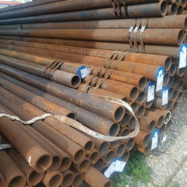 Труба 1045 Smls углерода структуры 20# 45# ранга 1020 стальная