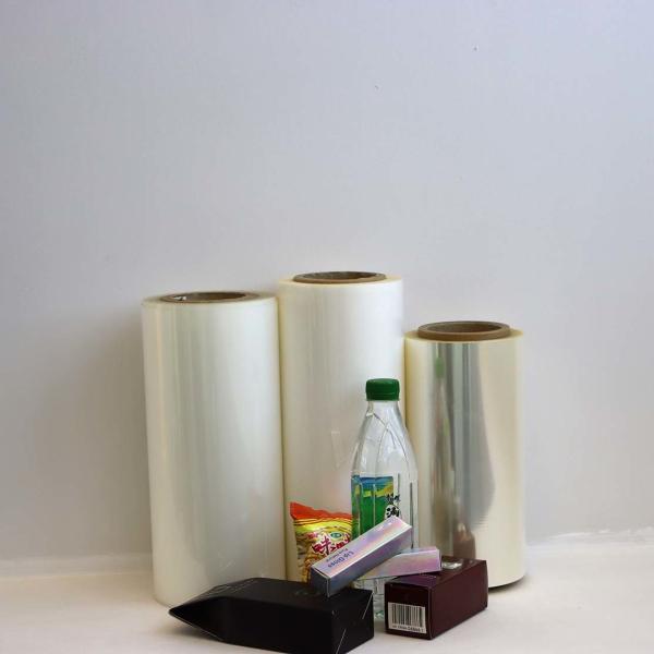 Good Matted Surface High Haze BOPP Jumbo Roll Film 380-2080mm Width