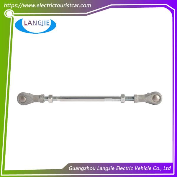 Tie Rod Assembly(26.44'') for EZGO TXT Gas & Electric Golf Carts 2001-Up #70897-G02
