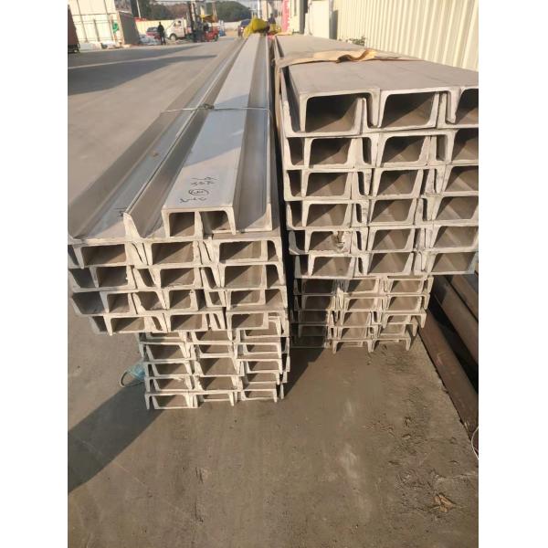 Канал 2205 317L 316Ti Astm 316L SS 304 канала нержавеющей стали 2507 C276 20mm