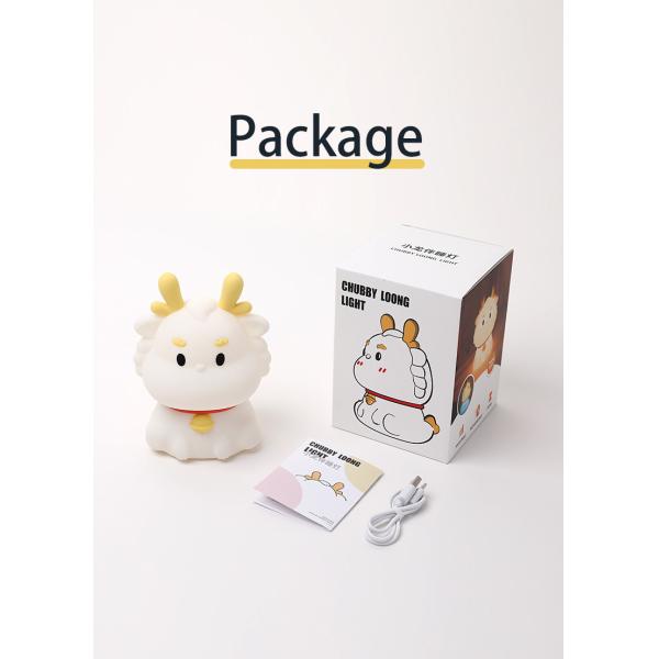 Cute Silicone Dragon Bedroom Decoration Mini Lovely Night Lamp Animals Cartoon Night Light For Kids