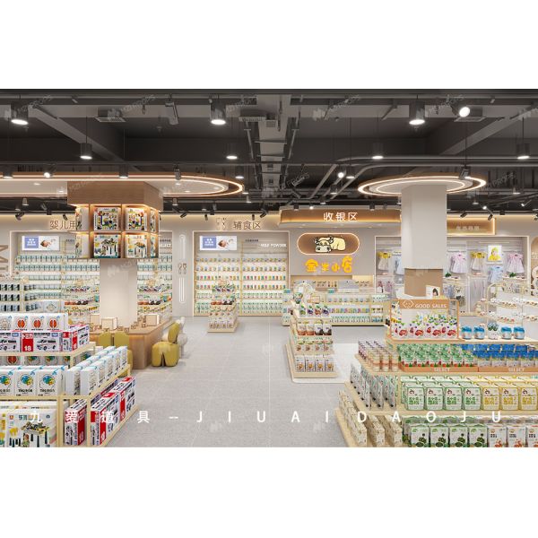 BBC007 Maternity Shop Showcase baby store display baby clothes store interior design for Baby Shop Display Furniture