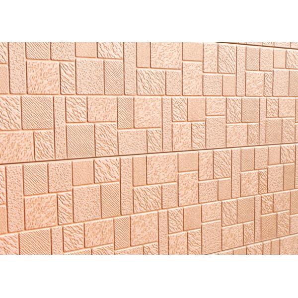 Textura de mosaico AR5-011