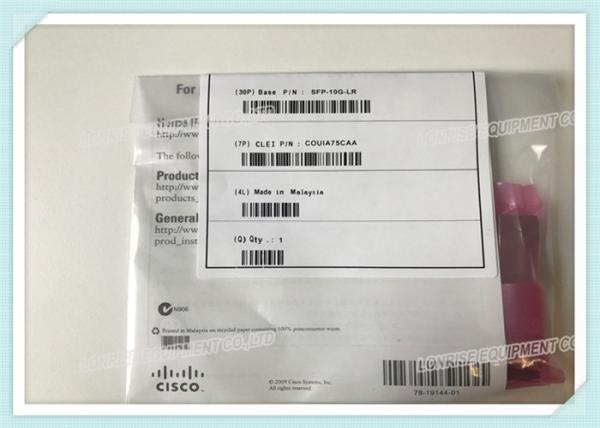 Módulo de relação ótico de SFP-10G-LR com 3 anos de garantia para compradores de B2B