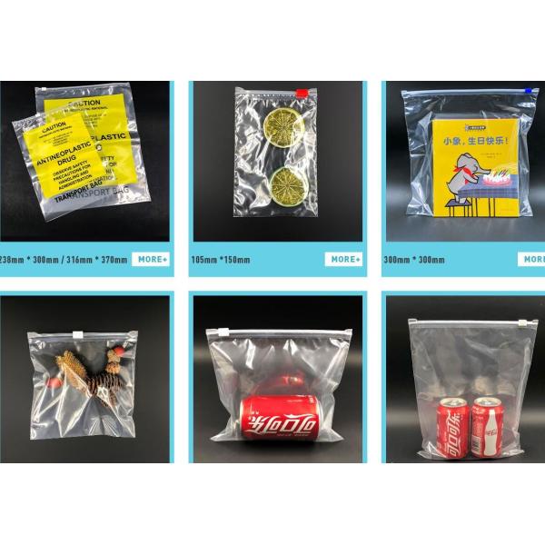 Biohazard 4 Layer Specimen Transport bag, pe glove, pe packaging, pe bags on roll, disposable PE gloves, disposable bag