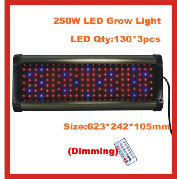 intelligent dimming sunrise and sunset simulation pt 250w led coral reef aquarium lamps