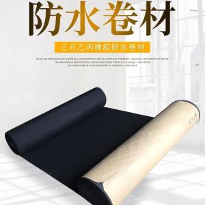 High Elastic Black EPDM Waterproofing Membrane In 1.2mm Thickness For Waterproof