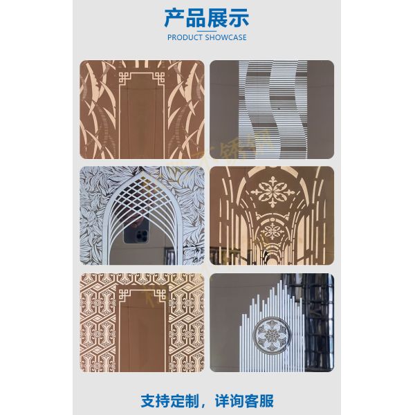 Placas de acero inoxidable grabadas con alta precisión y funciones excepcionales de decoración de superficies