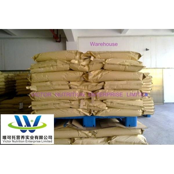Malic Acid Food Additive CAS 617-48-1 C4h6o5 99.0% Min. Dl-Malic Acid Certification HACCP