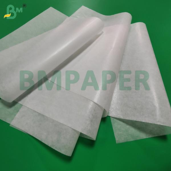 30g Food Grade Wax Coated Paper For Candy Wrap Non - Stick 30 x 30cm Oilproof