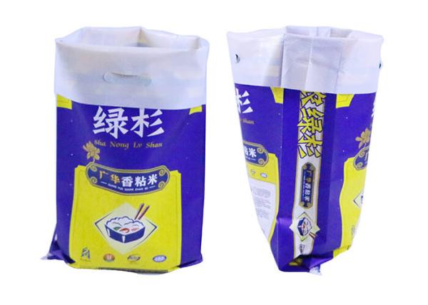 Gravure Printing Wpp Sacks Bopp Laminated Wpp Rice Bags Double Stitched Bottom