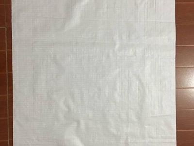 PP Woven Bags 45g/M2 - 160g/M2 Fabric ISO9001 Certified Poly Woven Sacks