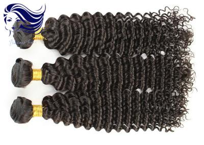 Weft Human Virgin Brazilian Hair Extensions Deep Wave , Grade 7A Virgin Hair