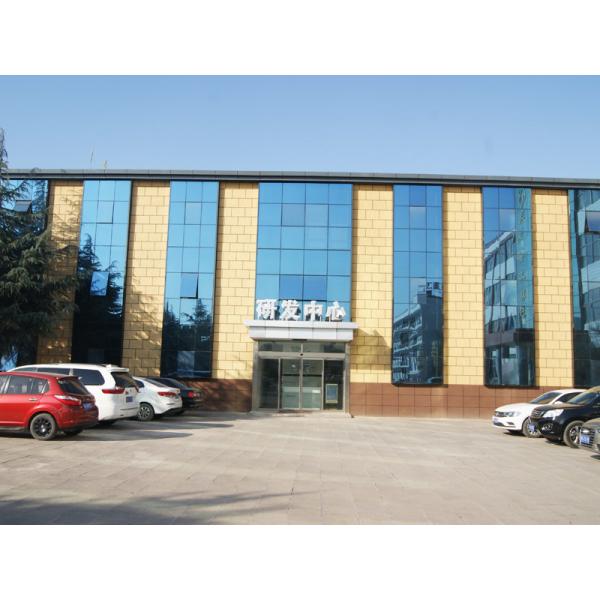 Henan Tongda Heavy Industry Science And Technology Co., Ltd.