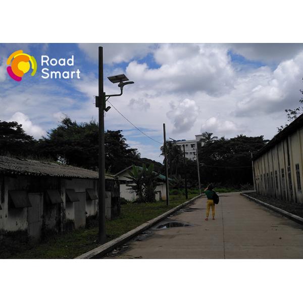 15W Waterproof Solar LED Street Light 210lm/W With Die - Cast Aluminum